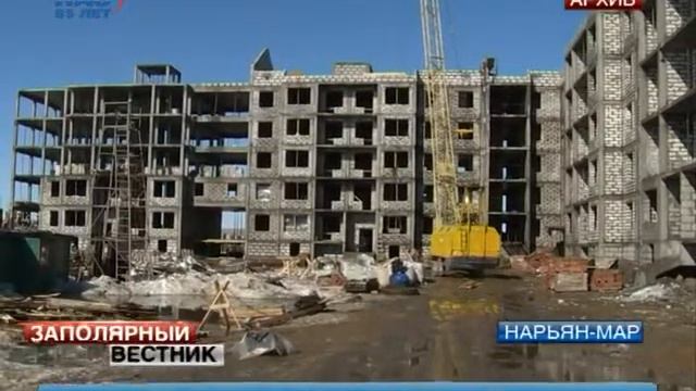 За полгода в НАО возведено более 4,5 тыс. кв. метров недвижимости