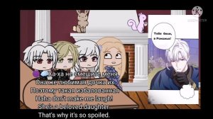 [«Реакция как переманить мужа на свою сторону»×«How to lure your husband to your side» ]