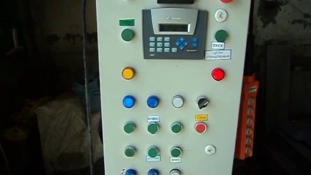 фасонно-фрезерный станок смотреть онлайн