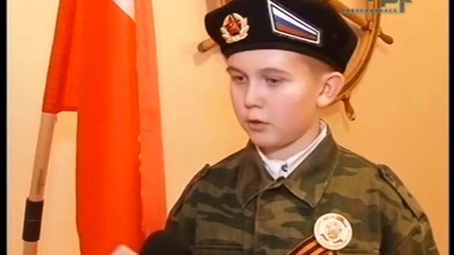 ВОЕННО-ИСТОРИЧЕСКАЯ ИГРА