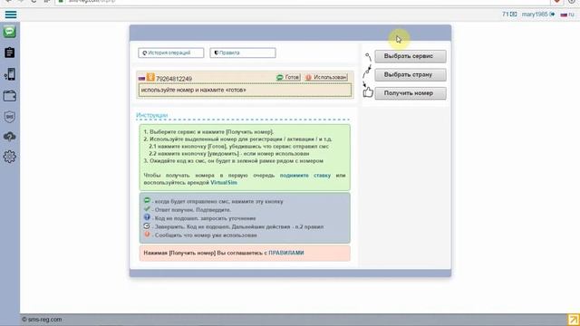 Как создать много страничек в одноклассниках? смотреть онлайн