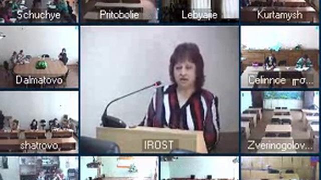 Нормативно правовые основы введения эффективного контракта Степанова НВ смотреть онлайн