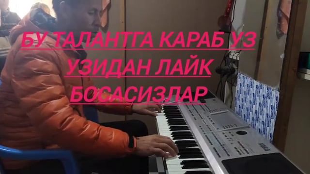 йгламанг смотреть онлайн