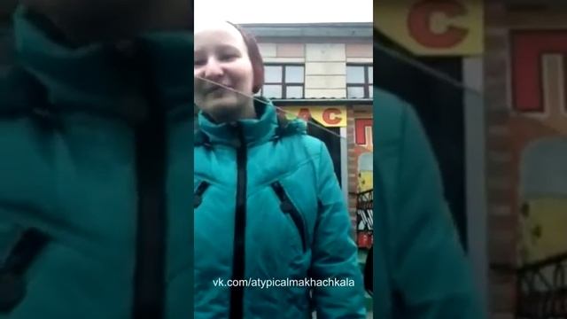 А где вы покупали планшет смотреть онлайн