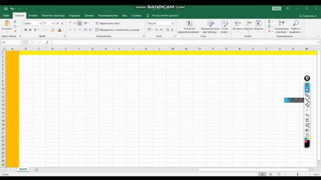 Электронные таблицы. Работа в табличном процессоре Microsoft Office Excel смотреть онлайн