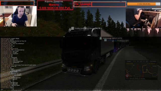 Виртуальный Дальнобой в игре ,,Euro Truck Simulator 2,, №242 смотреть онлайн