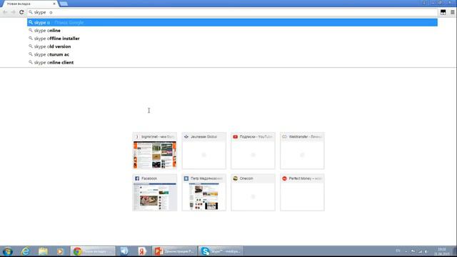 #Поиск кандидатов #JEUNESSEGLOBAL смотреть онлайн