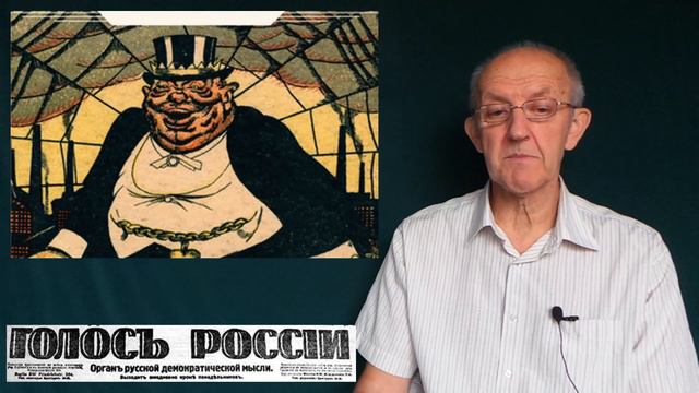Воззвание Ганди. Листовки Савинкова. Чучело буржуя. Великий Князь. Московские старости 30.9.1921 смотреть онлайн