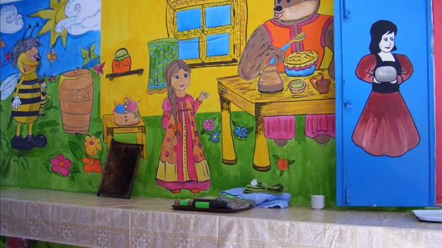 Дивноморское Экскурсии из Дивноморска Медовый рай смотреть онлайн