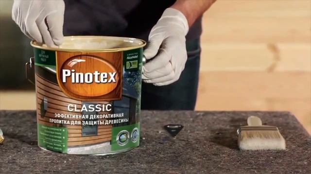 Pinotex Classic Пинотекс Классик – лессирующая защитно декоративная пропитка а смотреть онлайн