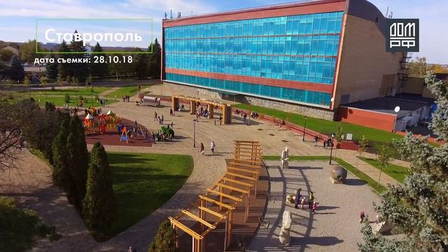 Комфортная среда. Ставрополь смотреть онлайн