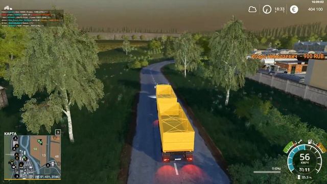 [FS-19] Карта● село Ягодное ● Игра с подписчиками●Стрим №14 смотреть онлайн