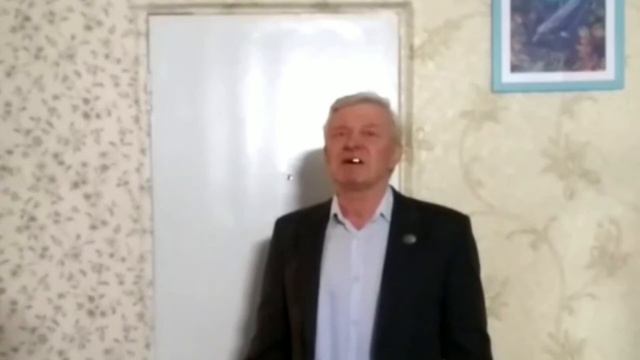 авторское стихотворение «Дед мой Серёжа» смотреть онлайн