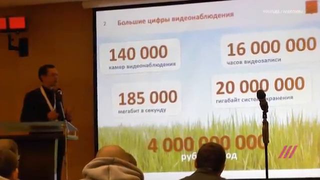 В Москве ловят нарушителей карантина с помощью видеонаблюдения Можно ли обмануть Большого брата?