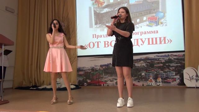 ЮБИЛЕЙ ШКОЛЫ. Учащиеся о школе. смотреть онлайн