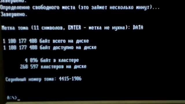 Установка Windows-98. Форматирование D смотреть онлайн