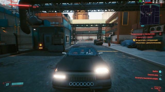 Cyberpunk 2077,тесты на FX-6300, GTX-980-TI STRIX, 16GB DDR3 2080MHZ смотреть онлайн