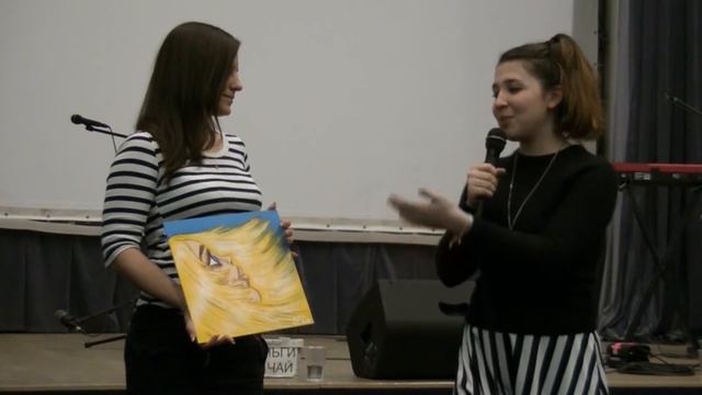 Красота - пророческая картина (люб. зап.) смотреть онлайн
