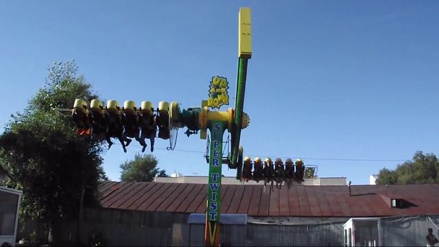 Аттракцион Super Twist Архангельск смотреть онлайн