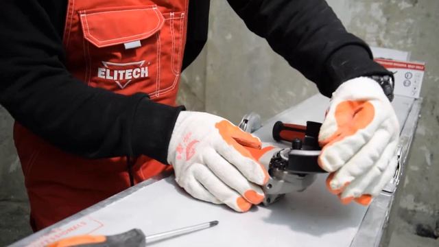Elitech МШУ 0812 смотреть онлайн