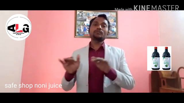 नोनी जूस के फायदे, benefits of noni juice, नोनी जूस किस तरहा लेना चाहिए, नोनी जूस का उपयोग,मात्रा смотреть онлайн