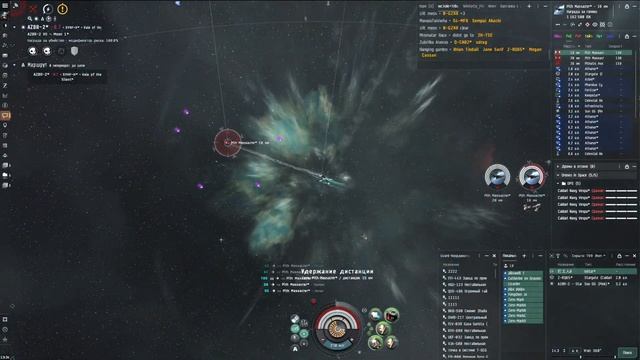 Eve Online. КОНКОРД. Статус безопасности. Таймеры агрессии. смотреть онлайн
