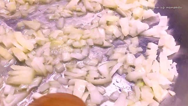 Веганские Рецепты