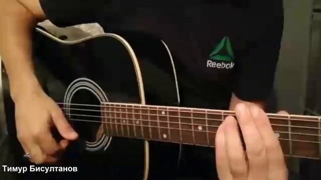 Осень...наступила и вянут цветы! СПЕЛ ЛУЧШЕ ОРИГИНАЛА...ТИМУР БИСУЛТАНОВ смотреть онлайн