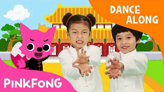 Kung Fu Fighting | Dance Along | Pinkfong Songs For Children