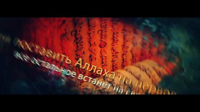 I Love ISLAM смотреть онлайн