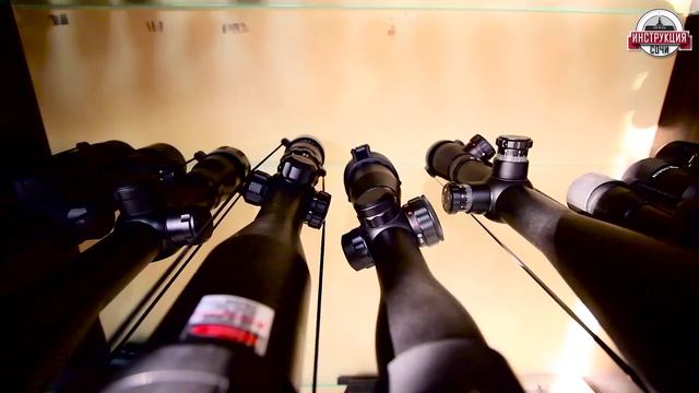 Все для охотников и рыболовов в магазине «Кольчуга» в Сочи смотреть онлайн