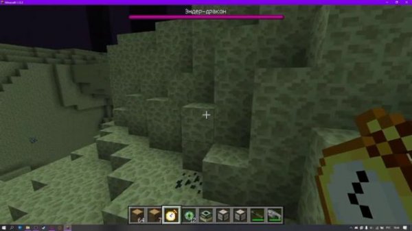 minecraft 1.12.2 speedrun (мировой рекорд)
