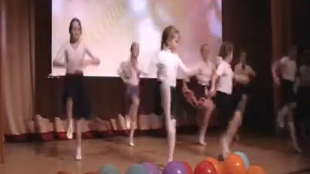 Поздравительная открытка "Весеннее настроение". Начальная школа. смотреть онлайн