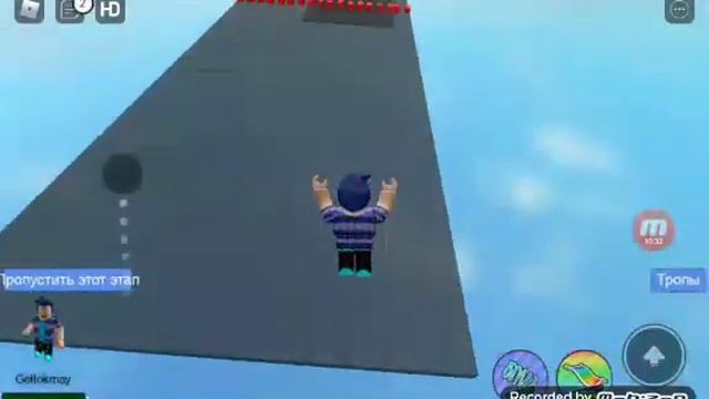 быстро бегаю в роблокс. speed run 12 смотреть онлайн