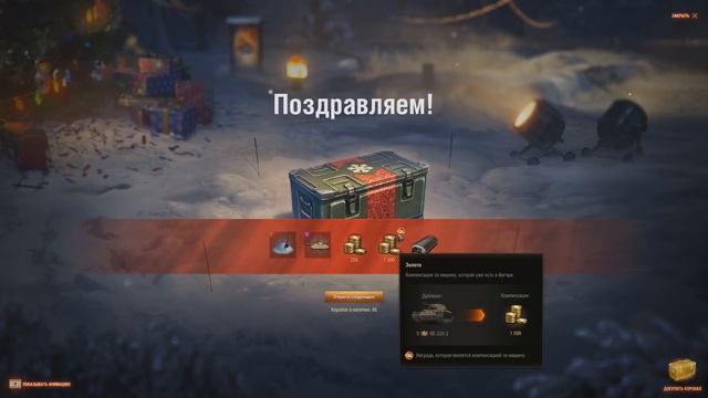 НЕОЖИДАННЫЙ ПРИЗ 2019 / ОТКРЫВАЮ 100 БОЛЬШИХ КОРОБОК смотреть онлайн