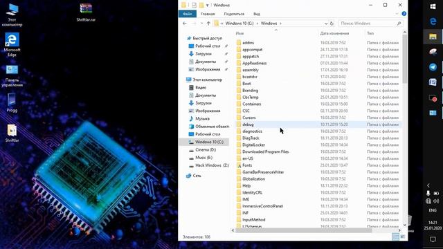 Shrift o'rnatish, Шрифт урнатиш, Shriftlar o'rnatish смотреть онлайн