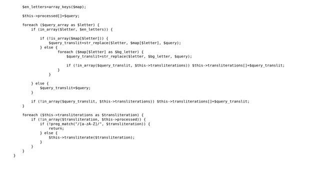 Code Review: Given an ASCII string, replace all ASCII chars with their Cyrillic equivalents смотреть онлайн