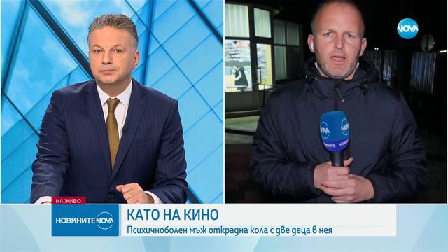Новините на NOVA (19.02.2024 - централна емисия) смотреть онлайн