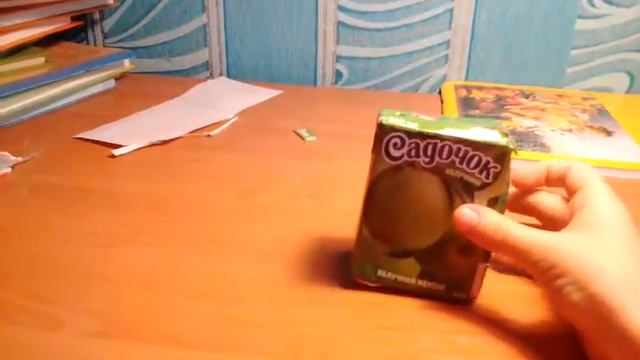 Как сделать коробочку для вещей смотреть онлайн