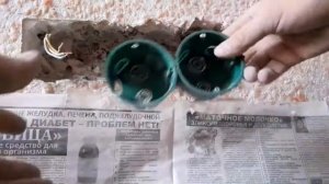 делаем из двух розеток -четыре!