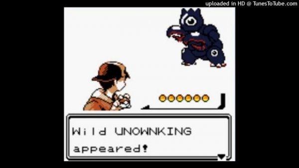 Wizardry 7 Gold INTRAIN