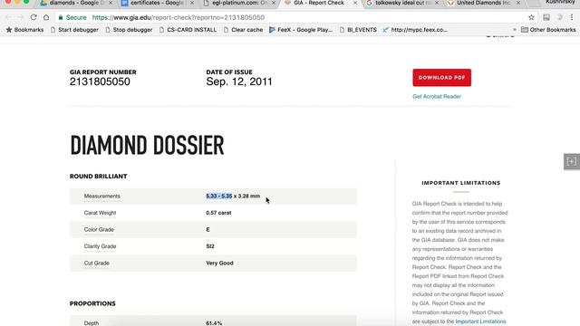 Немного о сертификатах на бриллианты смотреть онлайн