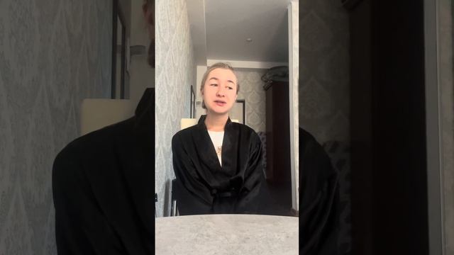 Интуиция смотреть онлайн