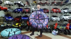 Тюбинги: 90 см, 105 см и 120 см. Какой размер санок-ватрушек купить?