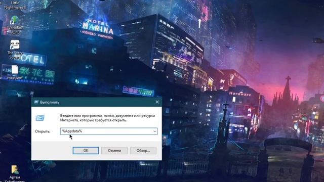 как скачать карту на WorldBox на пк в 2021 году? смотреть онлайн