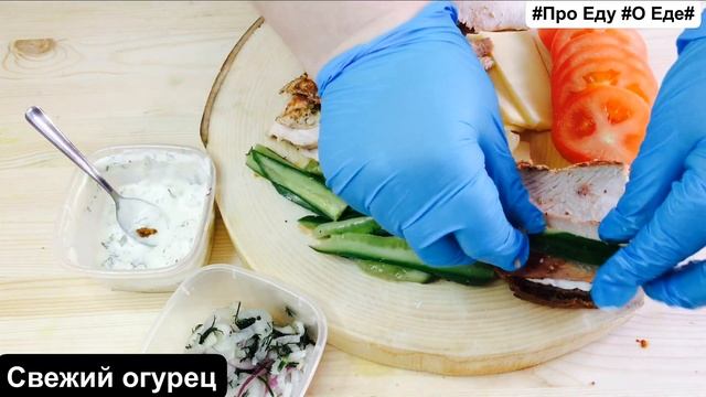 Как приготовить бургер. Рецепт вкусного и сочного ? бургера смотреть онлайн