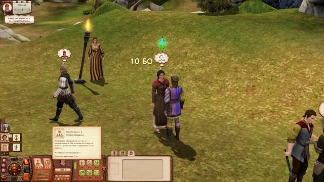 The Sims Medieval #19 Злой маг смотреть онлайн