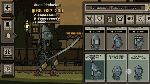 Bloody Bastards,hack all items open/unlimited money 3.2.3 смотреть онлайн