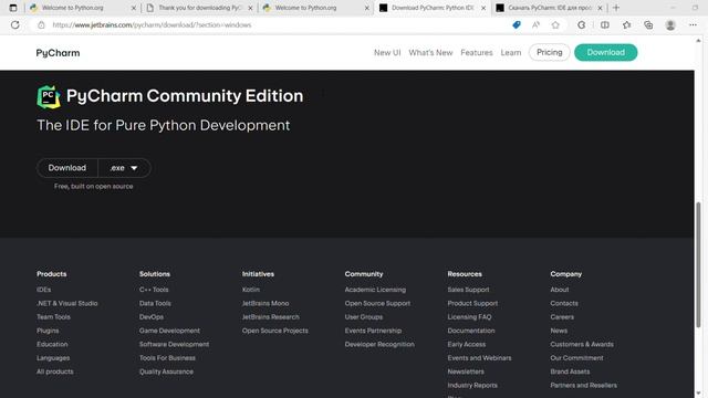 урок #1 Python смотреть онлайн