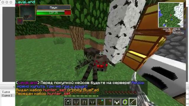 Ну что Сказать,Развитие с донатом! смотреть онлайн